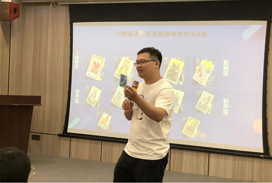 图片149.png