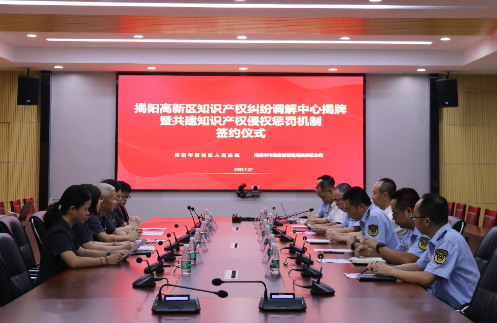 微信图片_20230803102409_副本.jpg