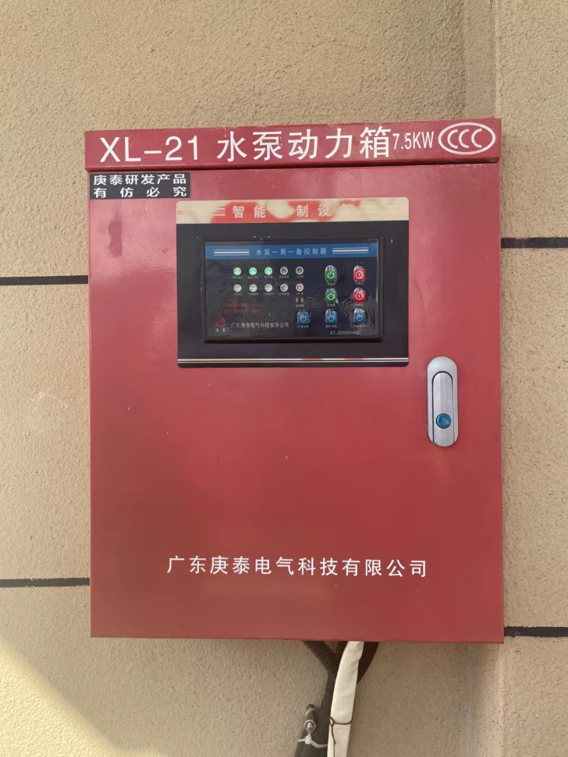 微信图片_20230810103023.jpg