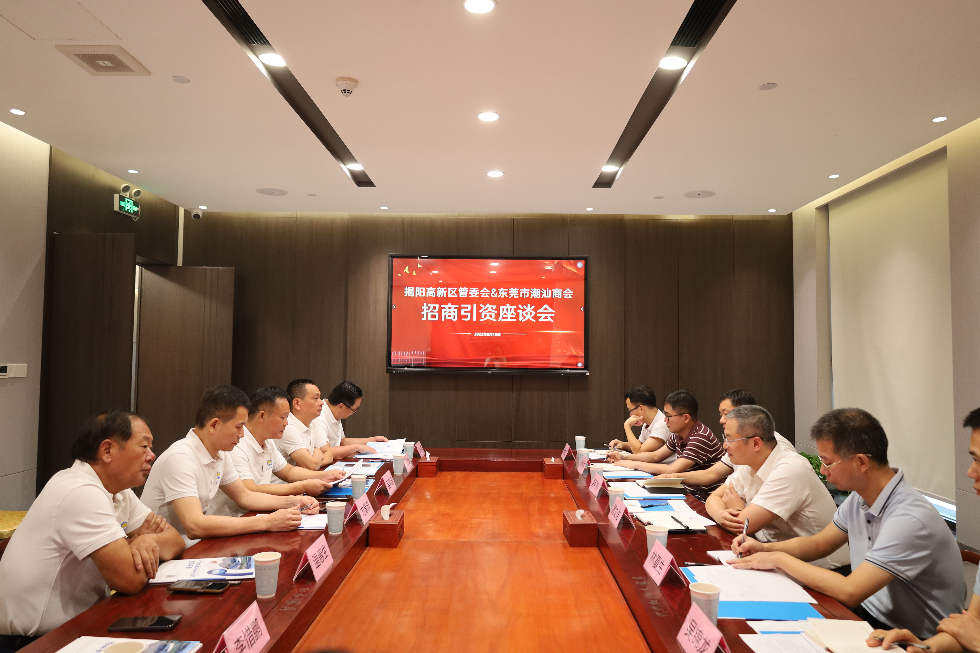 微信图片_20230814120434_1.jpg