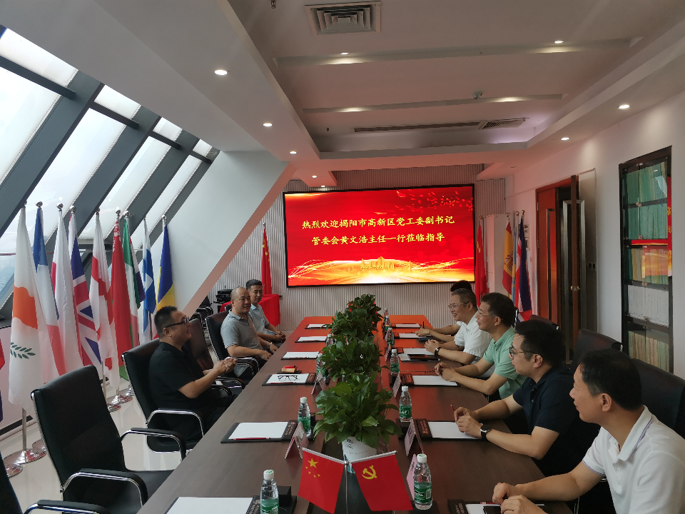 微信图片_20230814120433_1.jpg