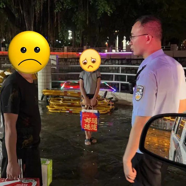 转存图片