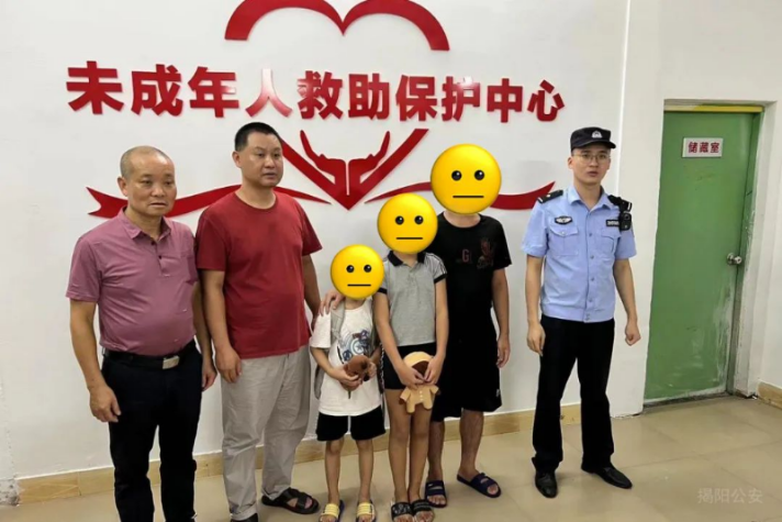 转存图片
