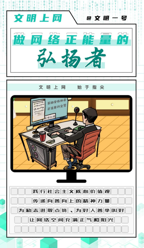 4.png
