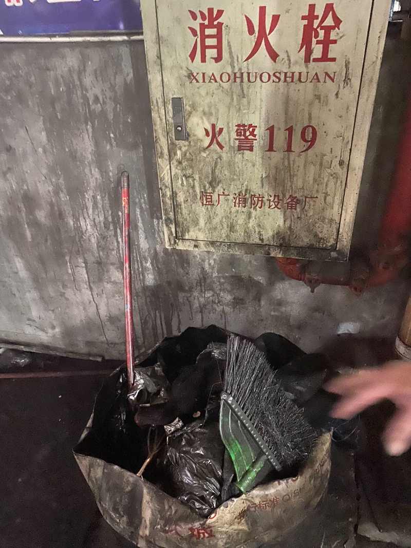 微信图片_20230824090127.jpg