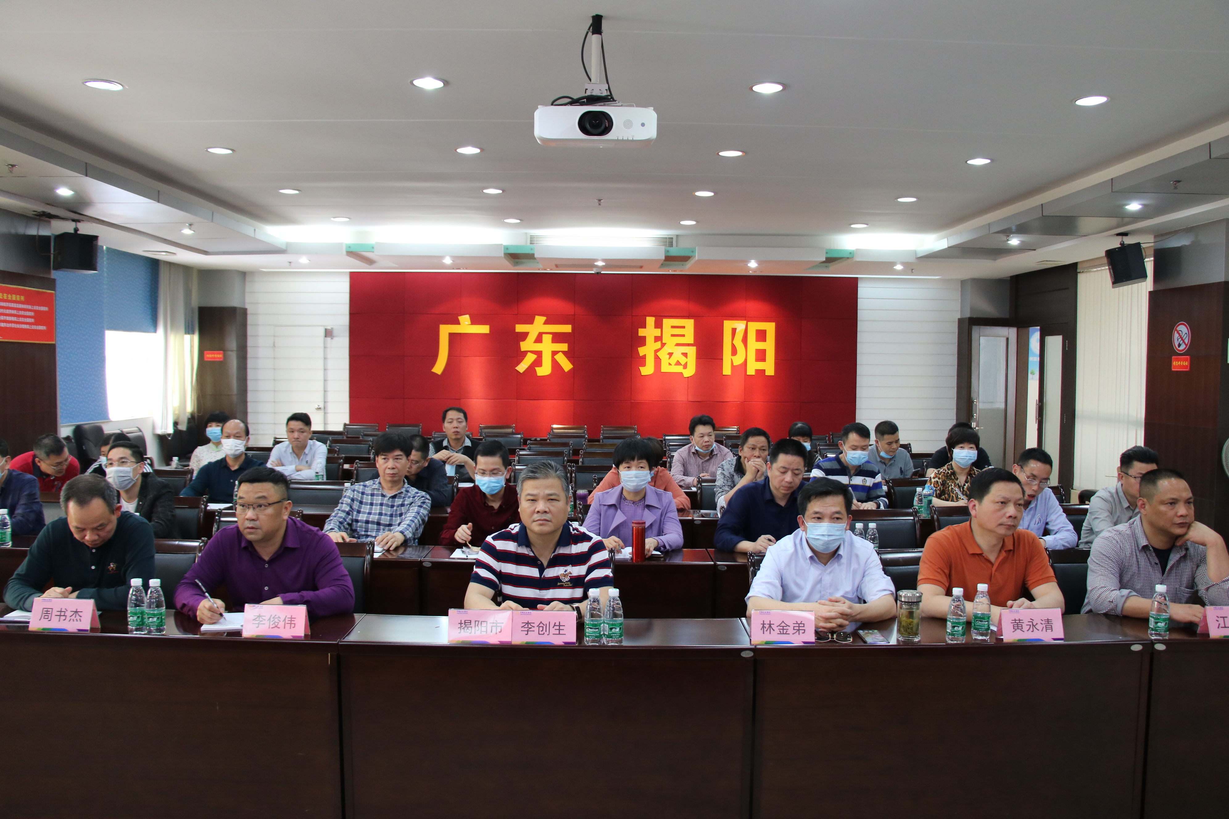 微信图片_20200331103234.jpg