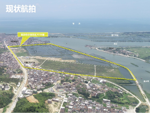 旅游综合服务区2.png