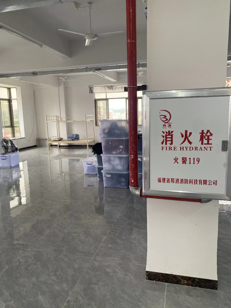 微信图片_20230908150803.jpg