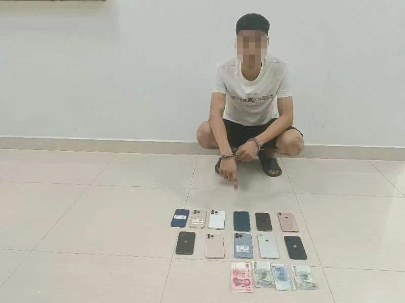 图片