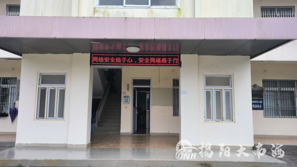 图片2.jpg