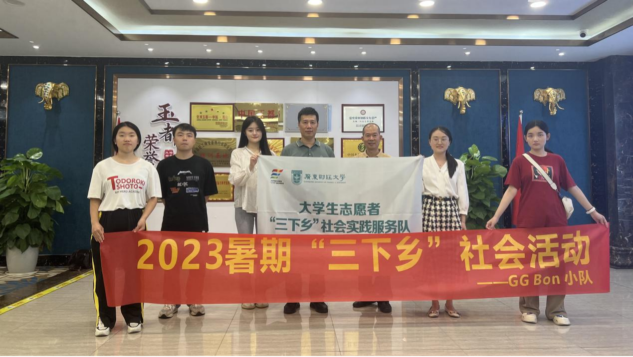 图片20.png