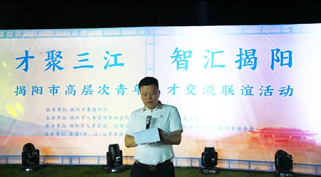 图片29.png