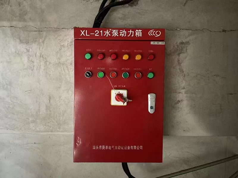 微信图片_20230925165327.jpg