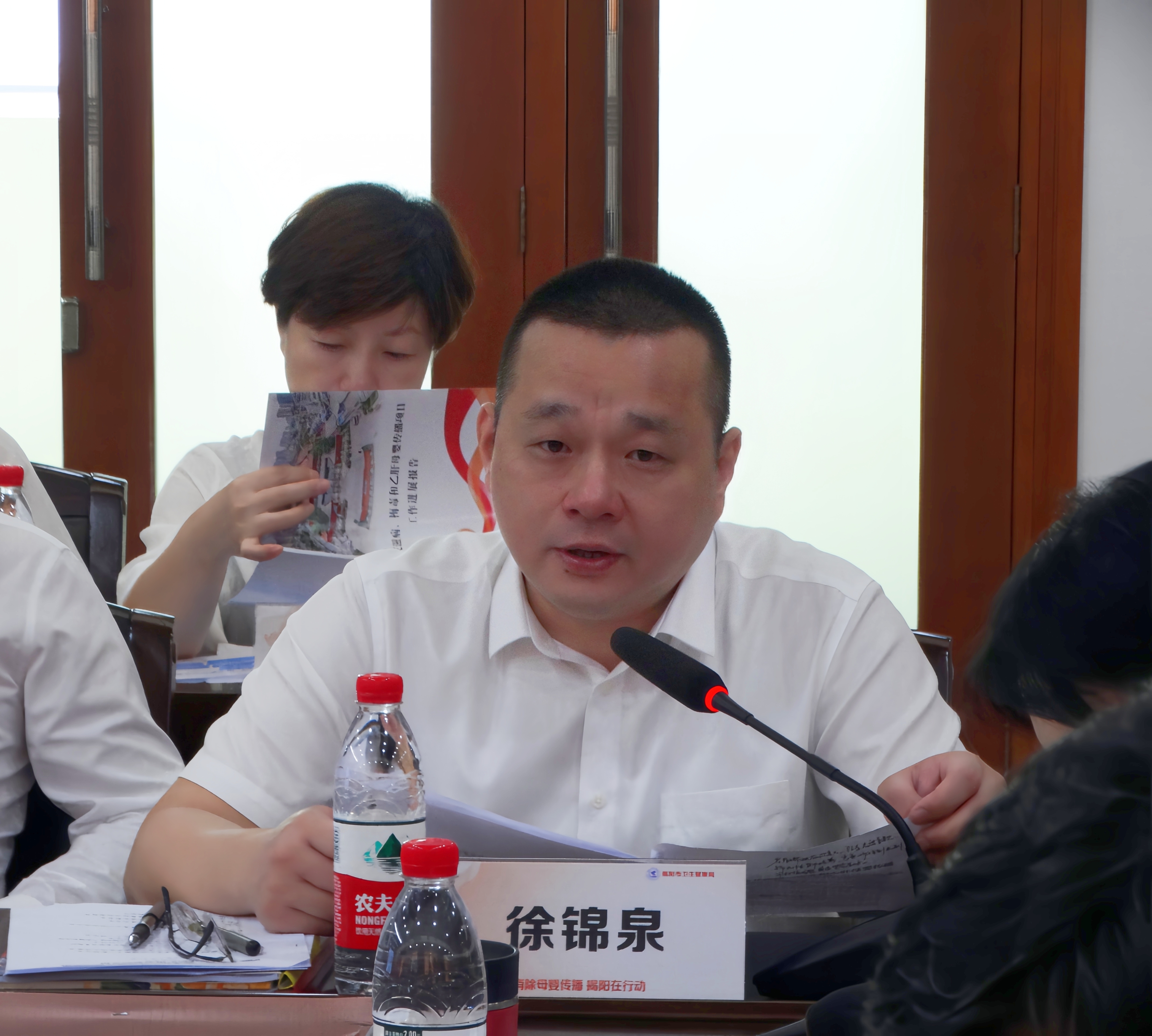 3 揭阳市党组书记、局长汇报.jpg