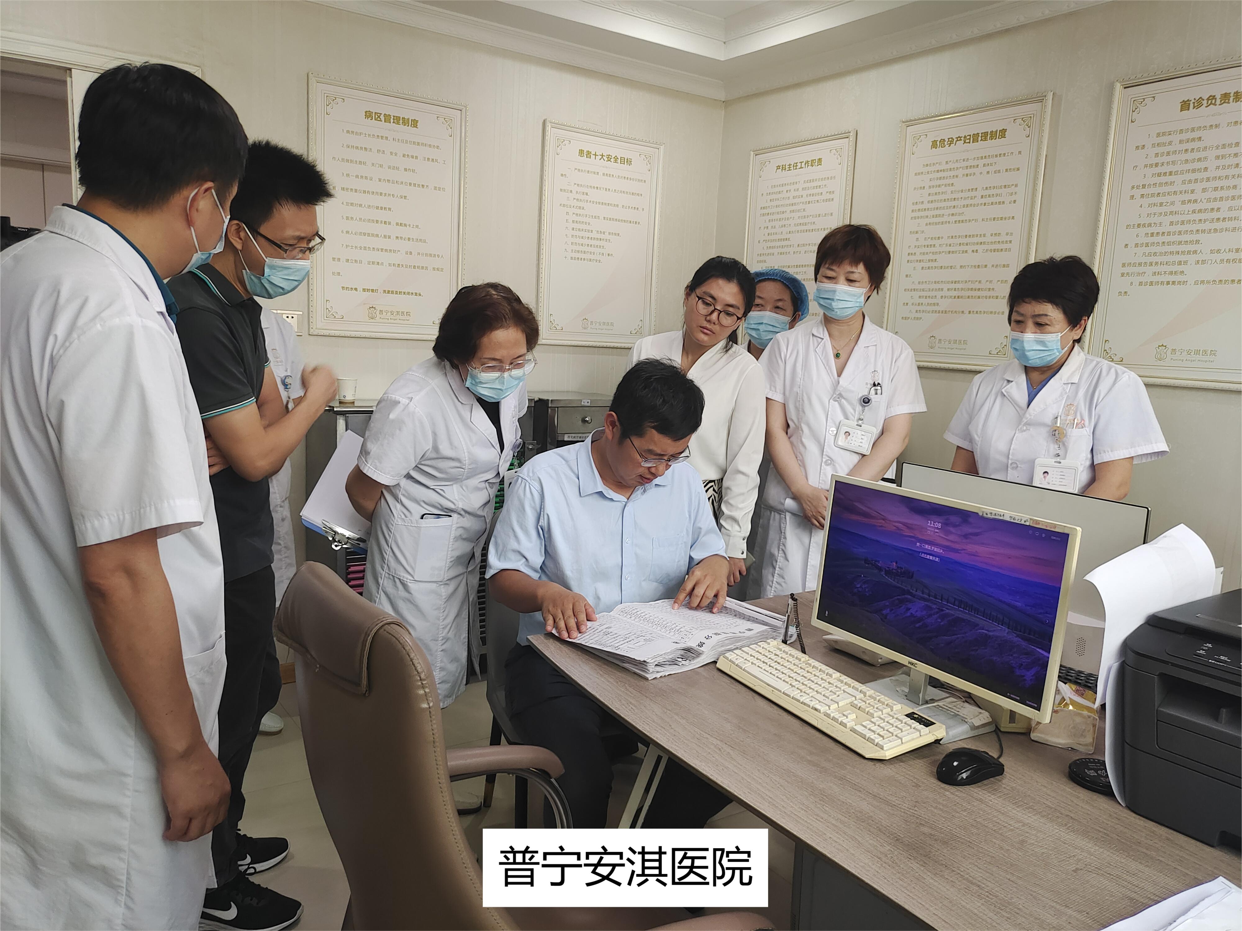 安淇医院2.jpg