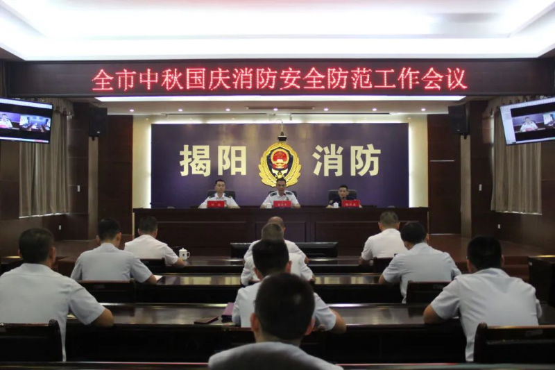 国庆2).jpg