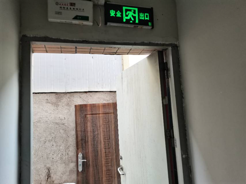 微信图片_20231013095757.jpg