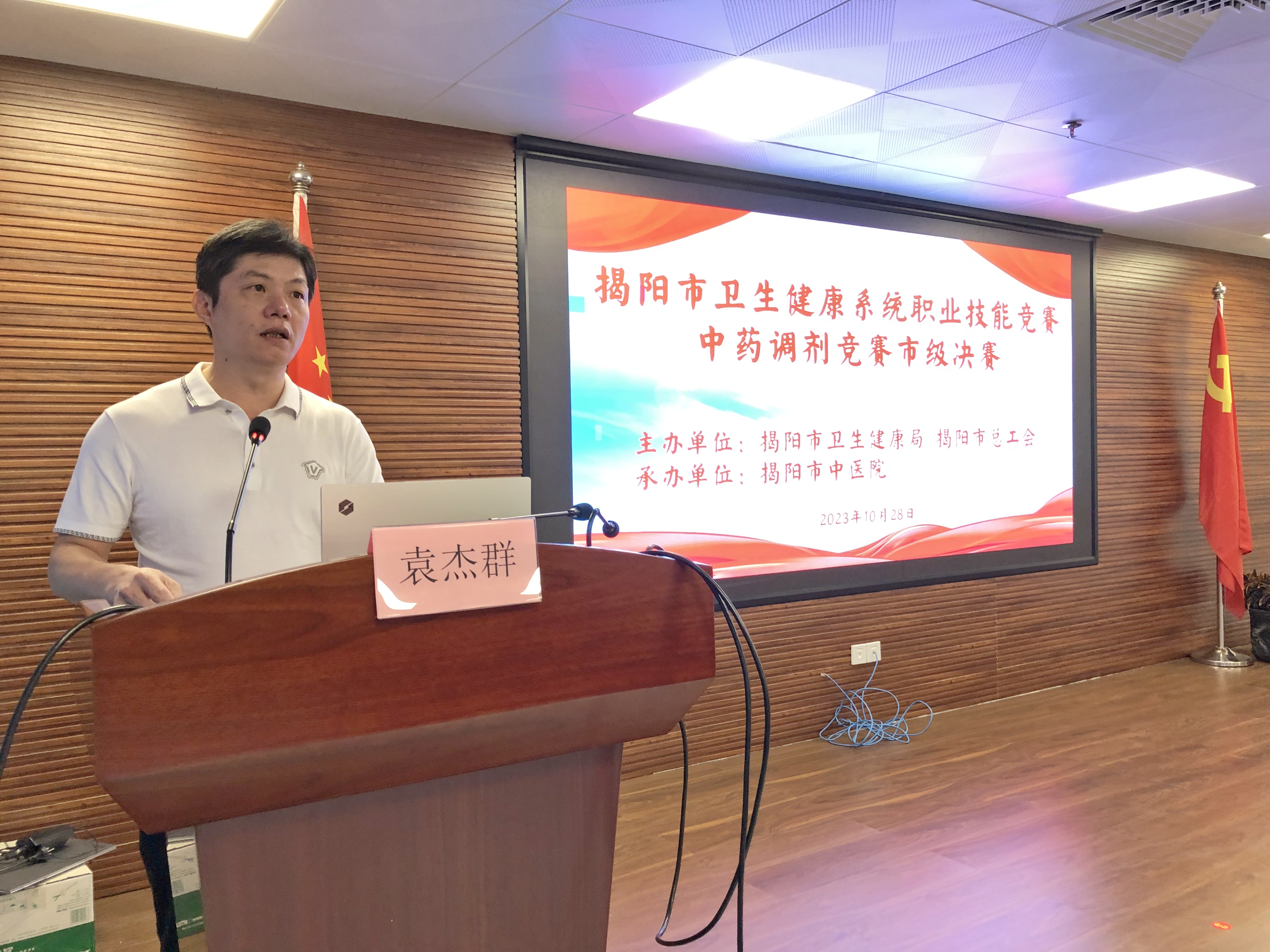 图片1 (1).png