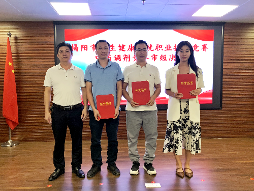 图片9 (1).png