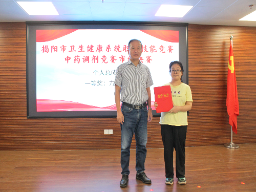 图片7 (1).png