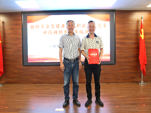 图片11 (1).png