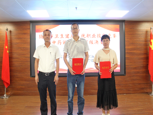 图片12 (1).png
