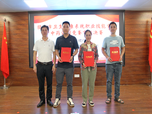 图片13 (1).png