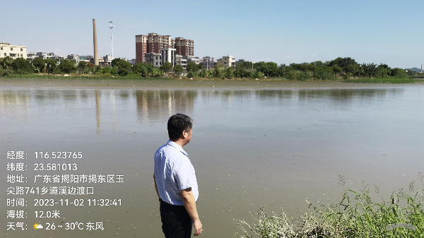 袁局2.png