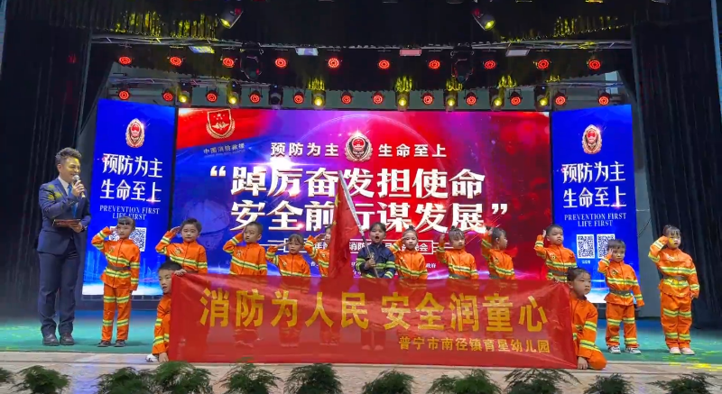 微信图片_20231115160423.png