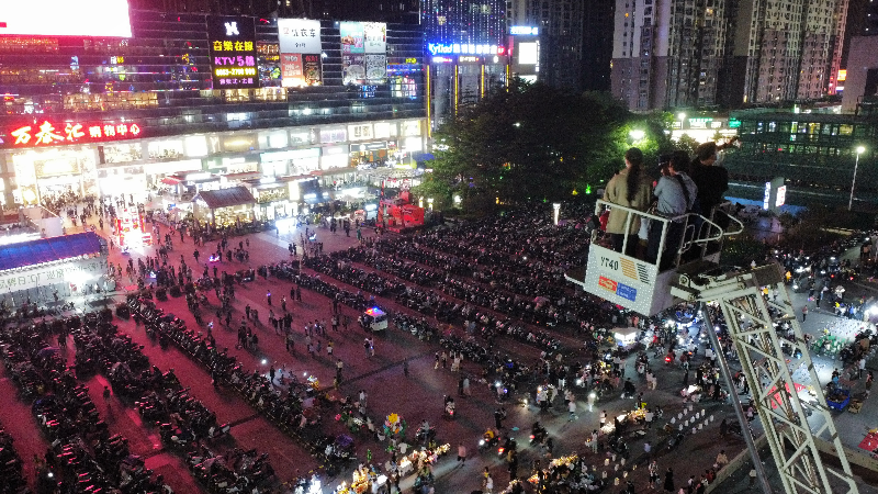 微信图片_20231117112604.jpg