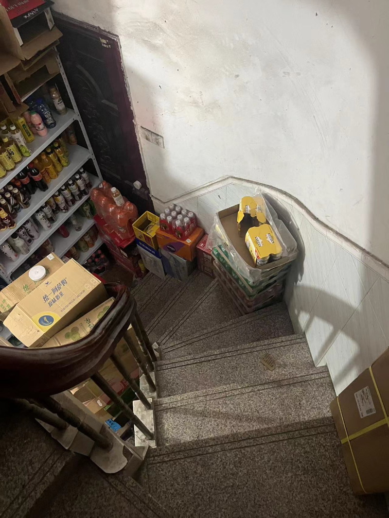 微信图片_20231123172000.jpg