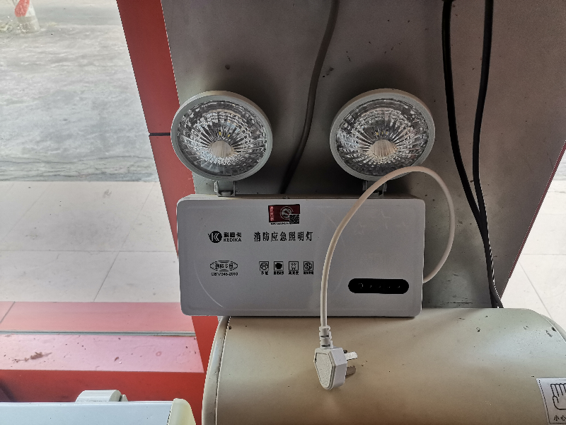 微信图片_20231123172810.jpg