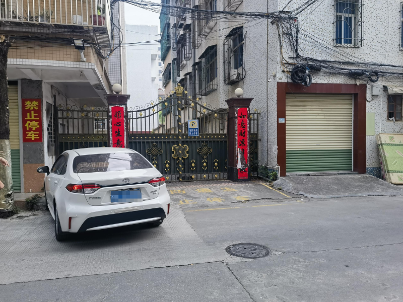 微信图片_20231123173911.png
