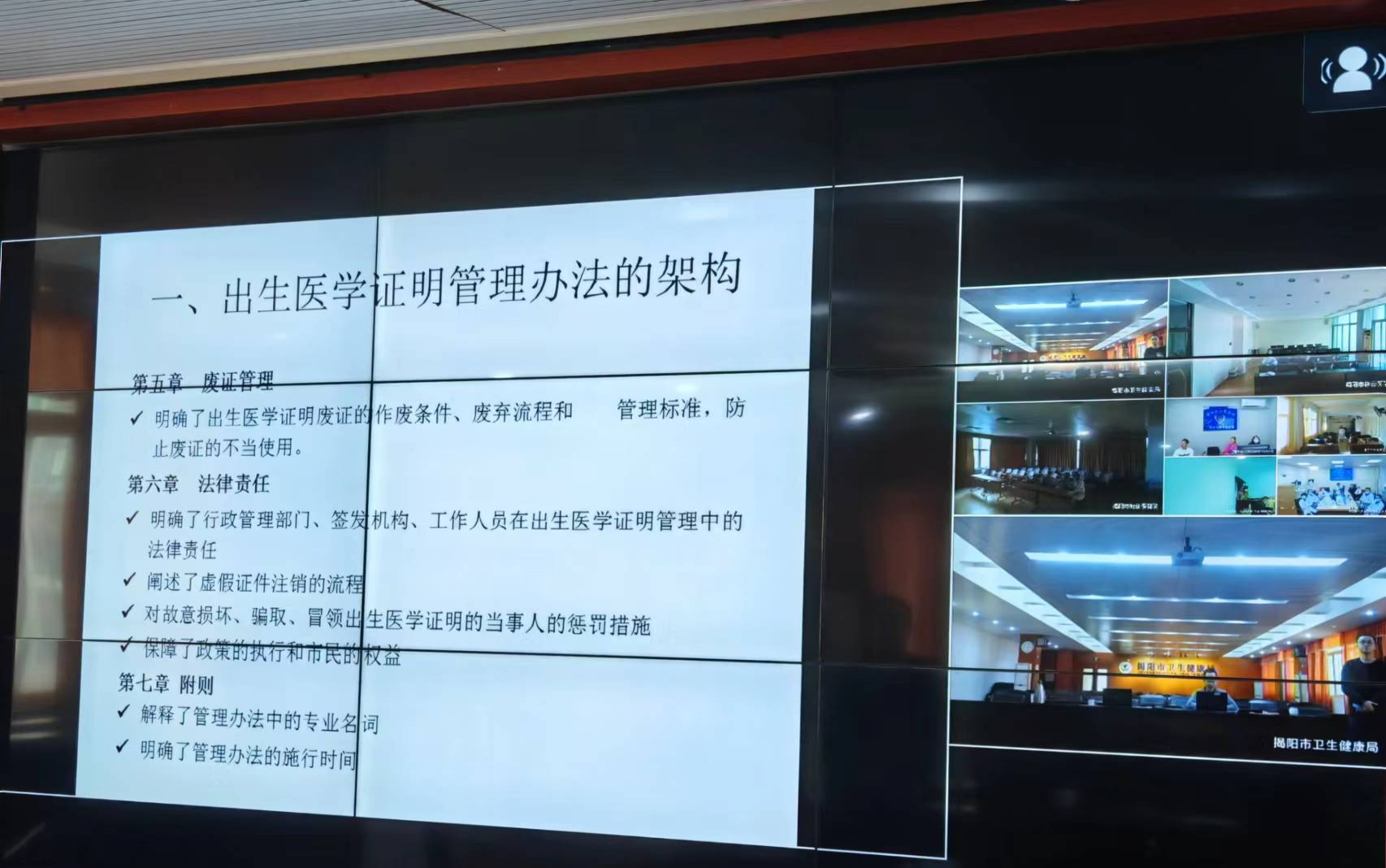 微信图片_202312181558041.jpg