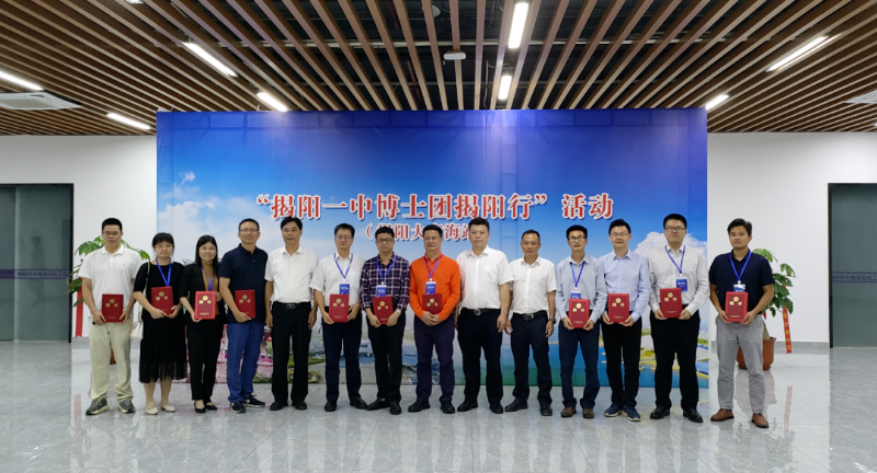 已编辑图片