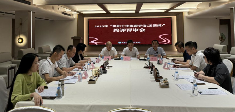 图片24.png