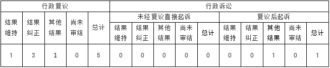 011.png