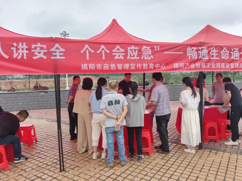 图片4.png