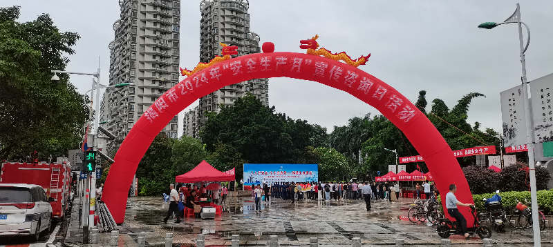 微信图片_20240617172434.jpg