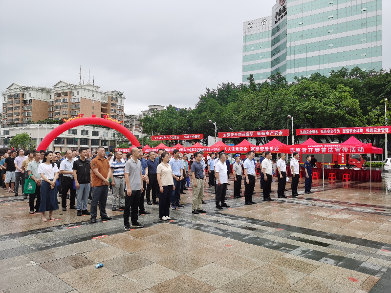 微信图片_20240617172420.jpg