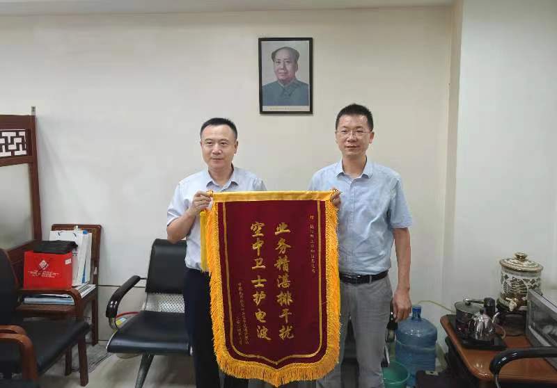 微信图片_20240621172154.jpg