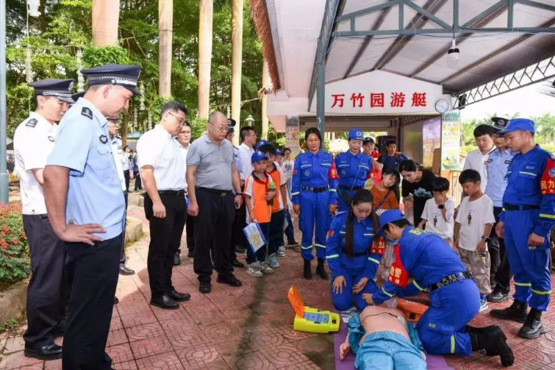已编辑图片