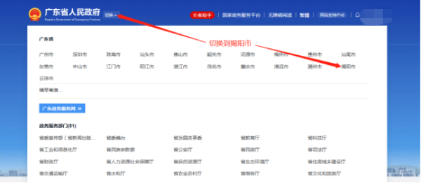 图片3.png
