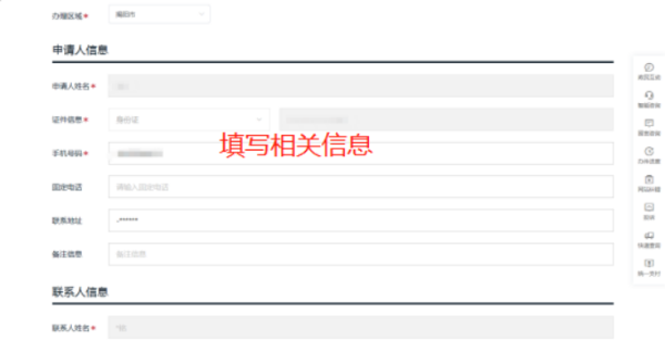 图片9.png