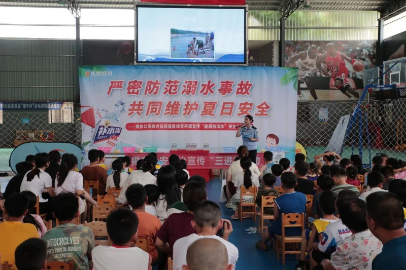 揭东1.jpg