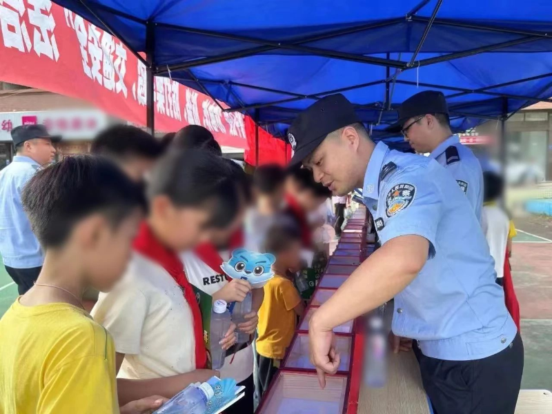 普宁.jpg