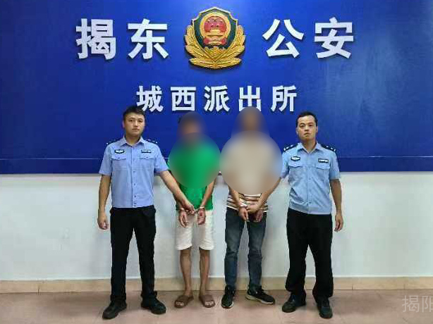 微信图片_20240724090005.png