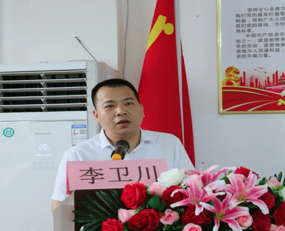 图片 73.png