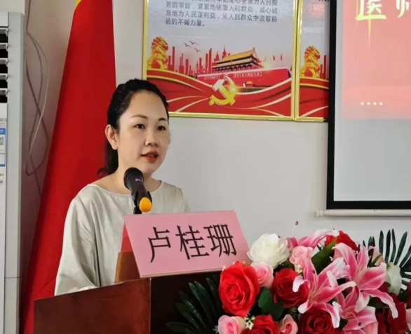 图片 74.png
