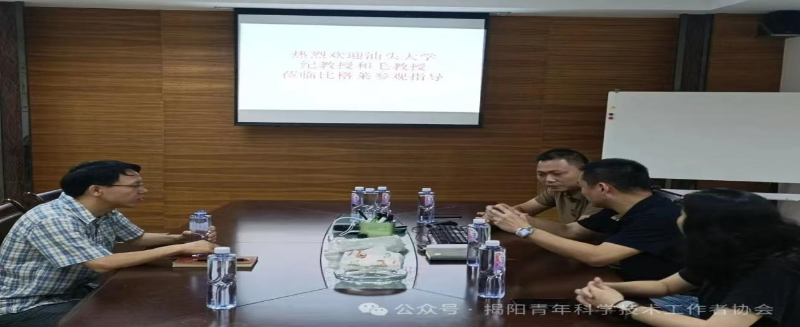 图片 32.png